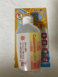  new goods unused anonymity delivery Akira color kalamin lotion 155ml peach . sequence heaven pavilion 