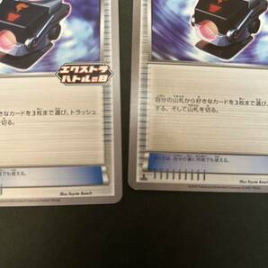 【大人気高騰中】ポケモンカード XY-P エクストラバトルの日 プロモ バトルコンプレッサー エクバ セットの画像6