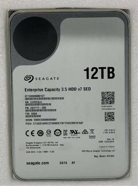 [2個セット 24TB]大容量HDD シーゲート Seagate 12TB 3.5インチ SATA ハードディスク