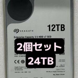 [2個セット 24TB]大容量HDD シーゲート Seagate 12TB 3.5インチ SATA ハードディスク