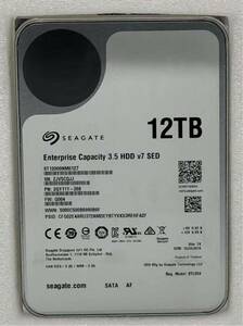 Seagate