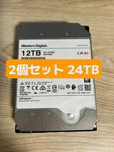 [2個セット24TB] 大容量HDD WD 12TB 3.5インチ SATA_画像1