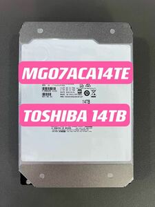 大容量HDD TOSHIBA 東芝14TB 3.5インチ NAS