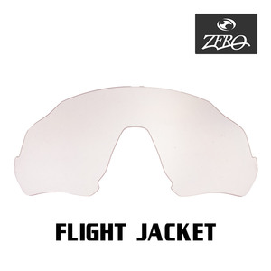 当店オリジナル オークリー フライトジャケット 交換レンズ OAKLEY スポーツ サングラス FLIGHT JACKET ミラーなし ZERO製