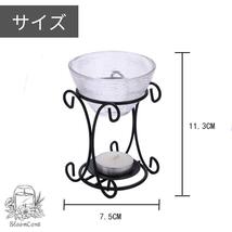 BloomCent ヨーロピアン アロマポット アンティーク キャンドル付き A キャンドルホルダー アロマバーナー クリスタルモザイクガラス_画像10