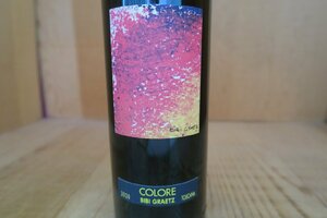 wineluvs/2020 год ** Bb *gla-tsu* colore * rosso * красный [RP96 пункт ]**D1-3