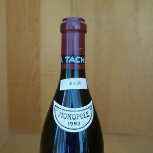 wineluvs/1993年 DRC ロマネ・コンティ・ラ・ターシュ・Dom. de La Romanee Conti La Tache サントリー正規品 WB5-5の画像5