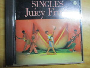 ＳＩＮＧＬＥＳ／ジューシィフルーツ