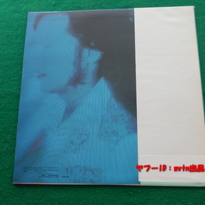 当時物★山下達郎 CIRCUS TOWN サーカス・タウン LPレコード 日本盤 帯付きの画像2