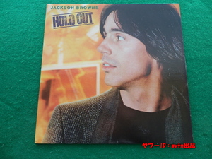 当時物★ジャクソン・ブラウン ホールド・アウト JACKSON BROWNE Hold Out LPレコード 米国盤