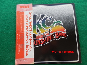 当時物★K.C＆サンシャイン・バンド ゲット・ダウン・トゥナイト LPレコード 日本盤 帯付き
