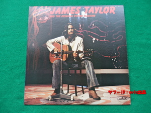 当時物★アテンション！ジェームス・テイラー ATTENTION ! JAMES TAYLOR LPレコード 日本盤