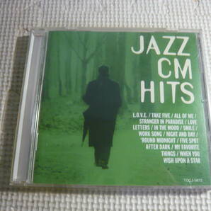 CD☆JAZZ CM HITS☆中古の画像1