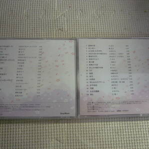 ユ）CD12枚セット《大全集 昭和の演歌 1～12》中古の画像7
