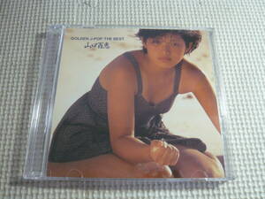 CD２枚組☆山口百恵　GOLDEN J-POP/THE BEST☆中古