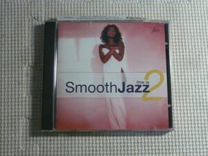 CD■this is Smooth Jazz 2　中古