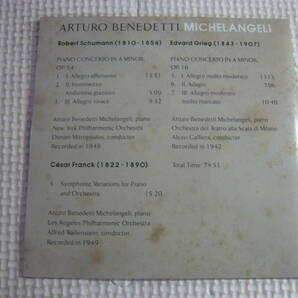 レ CD10枚セット《Arturo Benedetti Michelangeli Plays Mozart Chopin, Schumann, Beethoven, etc.》中古の画像10