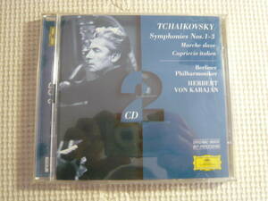 CD２枚セット[TCHAIKOVSKY:SYMPHONES NOS.1-3・CAPRICCIO ITALIEN ETC.BERLINER PHILHARMONIKER/KARAJAN]中古