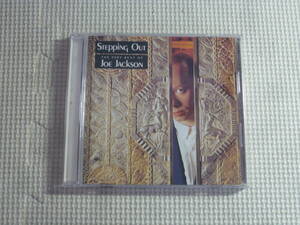 CD■ジョー・ジャクソン　STEPPING OUT　THE VERY BEST OF JOE JACKSON　中古