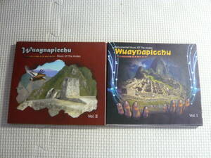 CD２枚セット☆WUAYNAPICCHU　Music Of The Andes　Vol.Ⅰ/Vol.Ⅱ☆中古