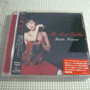 CD☆川井郁子/The Red Violin☆中古の画像1