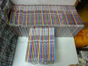 PC soft *81 volume set weekly my music Studio 1 volume ~81 volume set My Music Studio der Goss tea ni used + unopened 