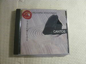 CD[TAKEMITSU-CANTOS/RICHARD STOLTZMAN]中古