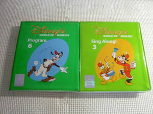 DVD２本セット《Disney’s　WORLD OF ENGLISH Sing Along! 3/Basic ABCs 6》中古