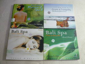 CD４枚セット☆Bali Spa　PIANO＆ANGKLUNG　いろいろ４枚セット☆中古