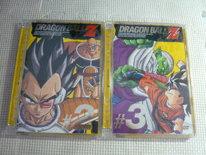 DVD2枚セット[DRAGON BALL Z　＃２/＃３]中古