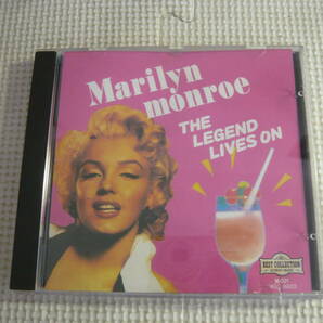 CD《マリリン・モンロー/ザ・レジェンド・リブス・オン》中古の画像1