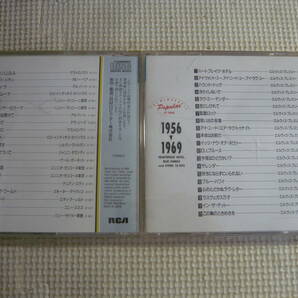 ユ）CD12枚セット《The Memorable Popular Hit Parade まとめて》中古の画像2