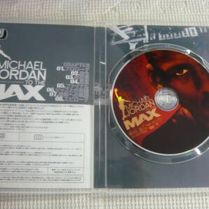 DVD《マイケル・ジョーダン トゥ・ザ・マックス》中古の画像2