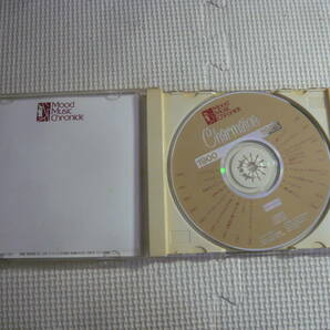 CD[ムード・ミュージック・イヤーズ・エディションVol.1 1900ー1925/シャルメーヌ]中古の画像2