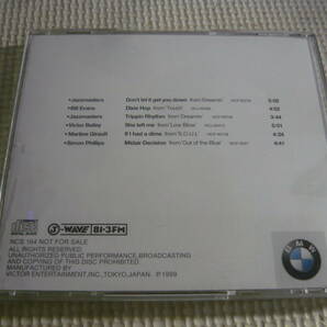 CD☆BMW Sense＆Emotion Moments with BMW Produced by J-WAVE☆中古の画像2