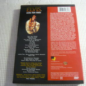 海外版DVD《Elvis Presley/Aloha From Hawaii》中古の画像4