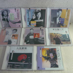 レ CD8枚セット《精選 美空ひばりの世界 2,3,4,5,6,8,9,10》中古の画像1