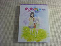 CD＋Blu-ray[のんのんびより：リピート いちなのん]中古_画像1