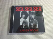 CD[SEX SEX SEX:LADIES ROOM]中古_画像1