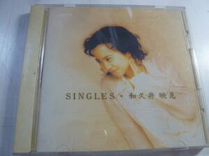 CD「和久井映見／SINGLES」中古