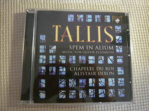 CD[TALLIS:MUSIC FOR QUEEN ELIZABETH]中古　13