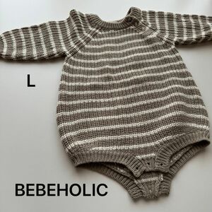 BEBEHOLIC べべホリック ロンパース ニット L