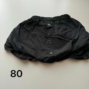 スカート 80 黒 子供服 女の子