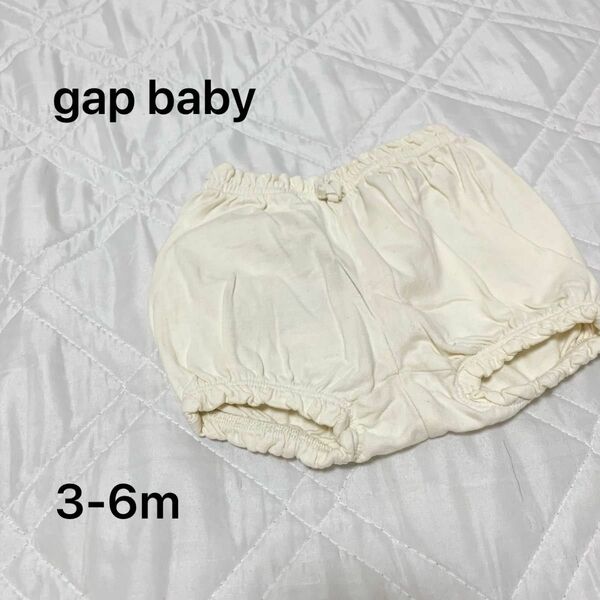 baby gap ベビー ギャップ パンツ pants 3-6m