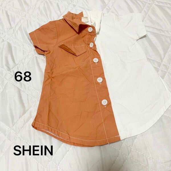 SHEIN シーン バイカラー ワンピース 68cm ベビー 