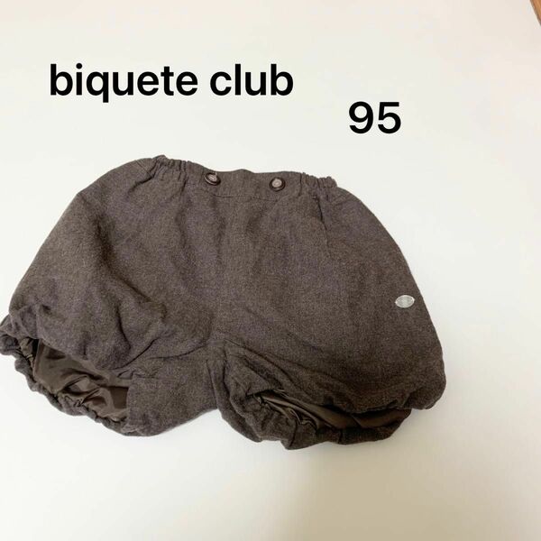 biquete club 95 ショートパンツ キッズ 
