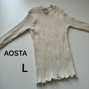 AOSTA アオスタ リブ トップス メロウ L 韓国ブランド