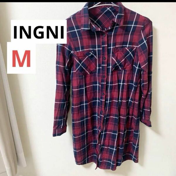 INGNI イング ロングカーディガン チェック レディース M チェック柄 長袖