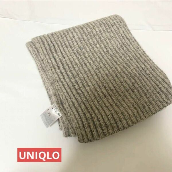 UNIQLO ユニクロ マフラー グレー