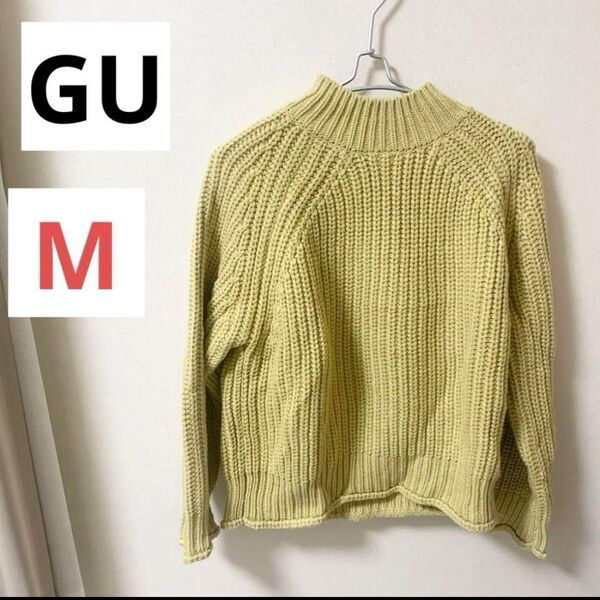 GU ジーユー ニット lime ライム セーター 長袖 M